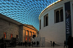Британский Музей